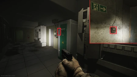 Рычаг активации выхода Д-2