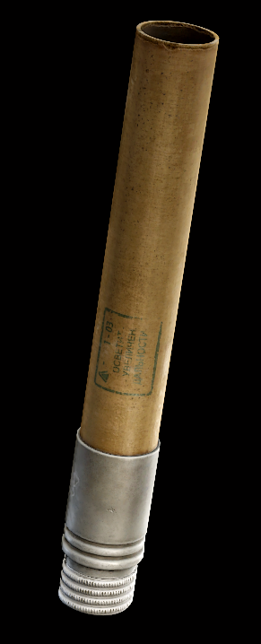 ROP-30 reactive flare cartridge (White) - The Official Escape from Tarkov  Wiki