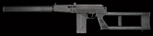 Kbp vsk94 ac