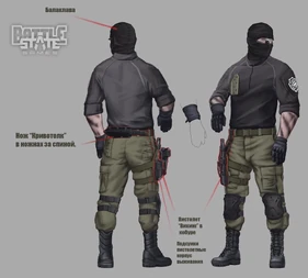 Escape From Tarkov BEAR artwork