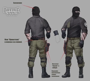 Escape From Tarkov BEAR - Grafika