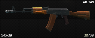 AK-74N icon.png
