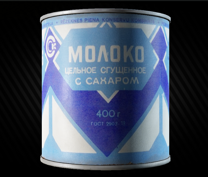 Can of condensed milk - The Official Escape from Tarkov Wiki