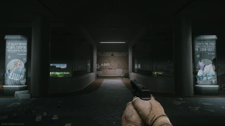 Entrée de la salle de conférence