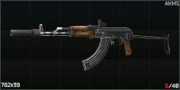Partisan AKMS