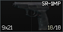 SH-1MP icon