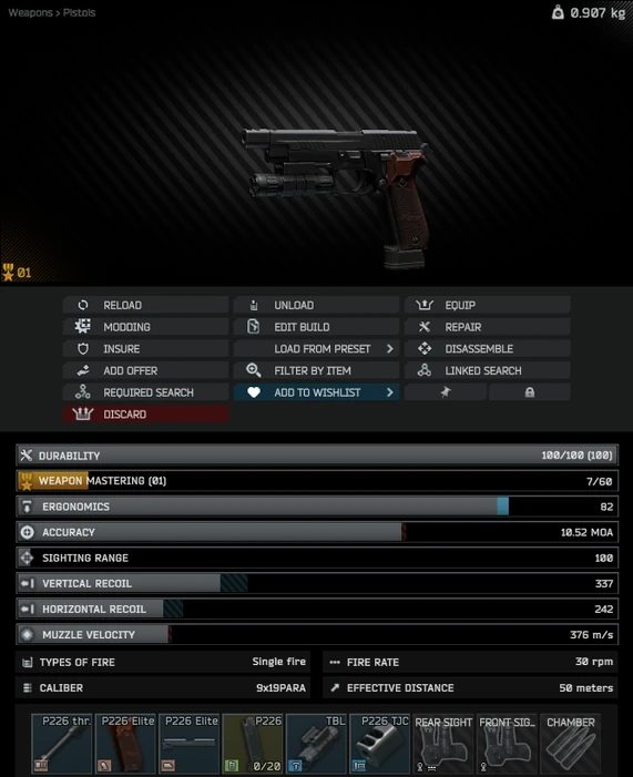 Gunsmith9P226RIns.png