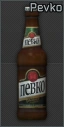 Pevko beer icon.png
