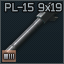RegularbarrelPL-15