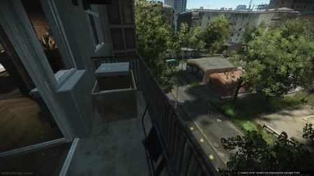 Балкон выходящий во двор