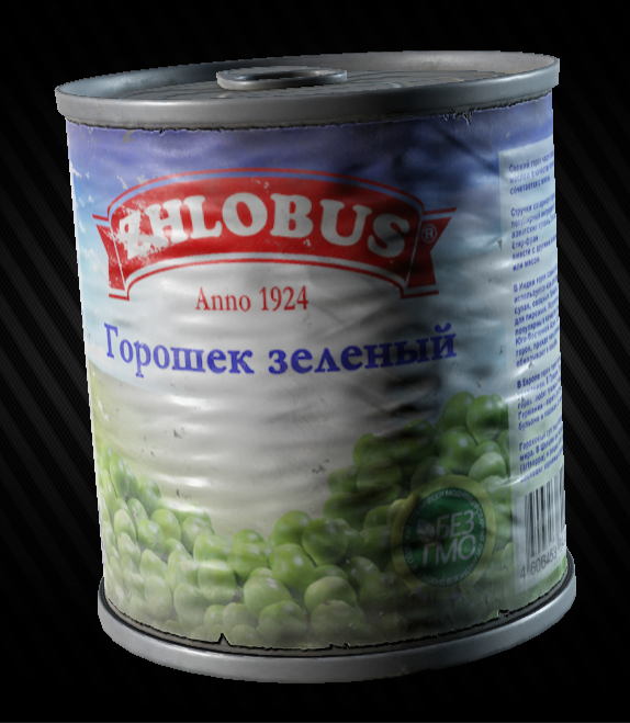 Bottle of water (0.6L) - The Official Escape from Tarkov Wiki