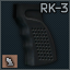 Rk-3