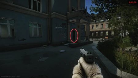 Входите в школу через южный вход