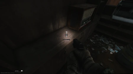 Ключ на полке