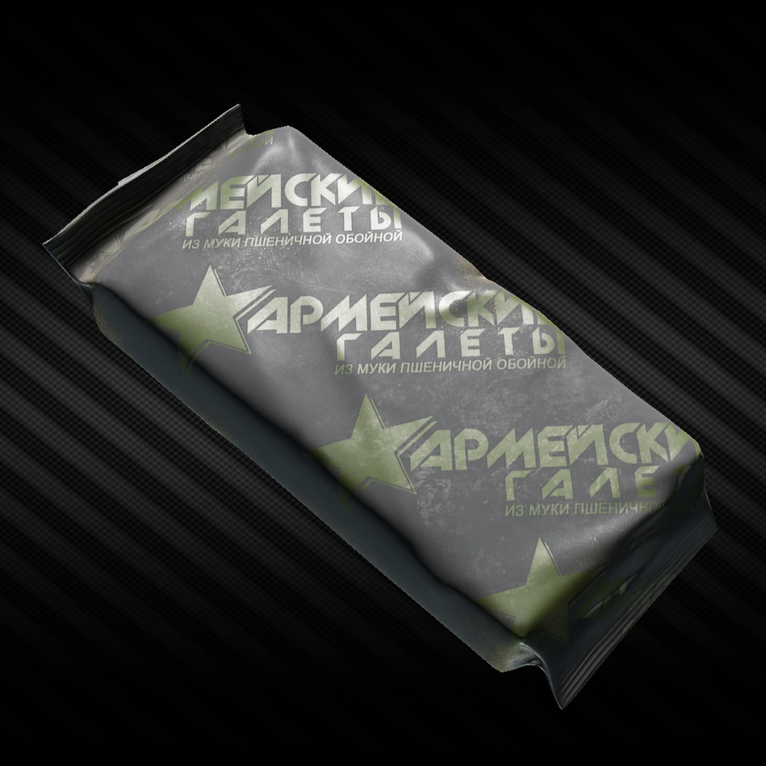 Army crackers - The Official Escape from Tarkov Wiki