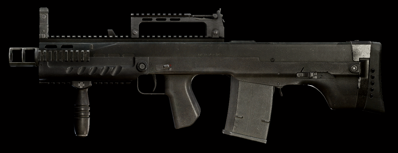 FN SCAR-L 5.56x45 assault rifle - The Official Escape from Tarkov Wiki
