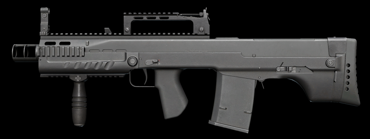 FN SCAR-L 5.56x45 assault rifle - The Official Escape from Tarkov Wiki