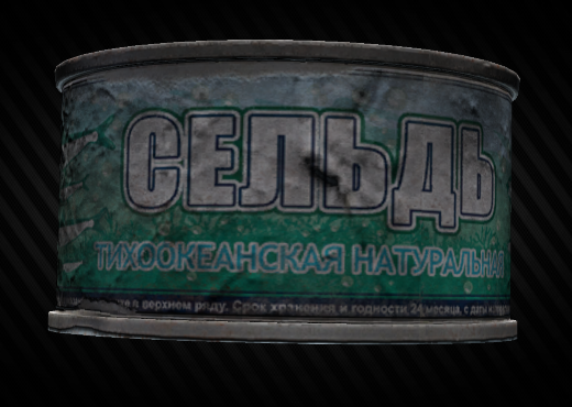 Bottle of water (0.6L) - The Official Escape from Tarkov Wiki
