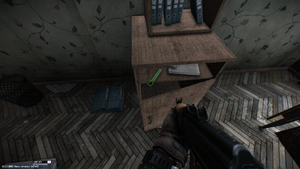 Lab. key. Arsenal storage room Location Dorm 215.png