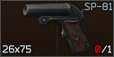 SP-81 Icon
