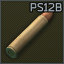 12.7x55 PS12B icon