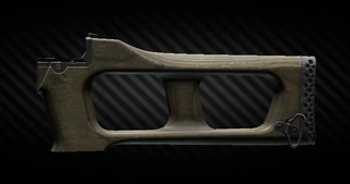 Vssstock