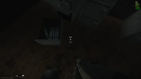 Место ключа