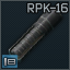 Izhmash 5.45x39 RPK-16 muzzlebrake & compensator icon.png