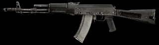 AK-74M.png