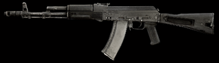 Kalashnikov AKS-74UB 5.45x39 assault rifle - The Official Escape