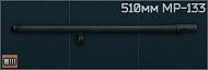 MP133 510mm normal icon