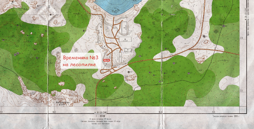 Plani snabjeniya 01 map.png