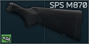 RemingtomM870 SPS polymer stock icon