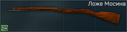 Mosin Stock icon.png