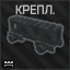 Mod mount.png