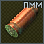 9x18-PMM icon.png