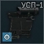 NPZ USP-1 4x scope icon v2