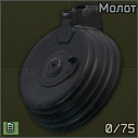 Mag ak molot rpk drum 762x39 75 icon