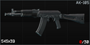 AK-105 icon