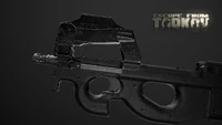 FN-P90-galereia03.jpg