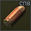 9x18-SP8GZH icon.png