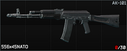 AK-101 icon.png