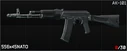 AK-101 icon