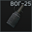 Weapon grenade chattabka vog25 ico.png