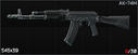 AK-74M icon