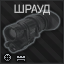Mod nvg.png