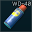 WD-40 100ml icon.png