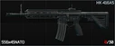 HK416A5 icon