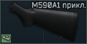 Polymer stock for M590A1 icon.png