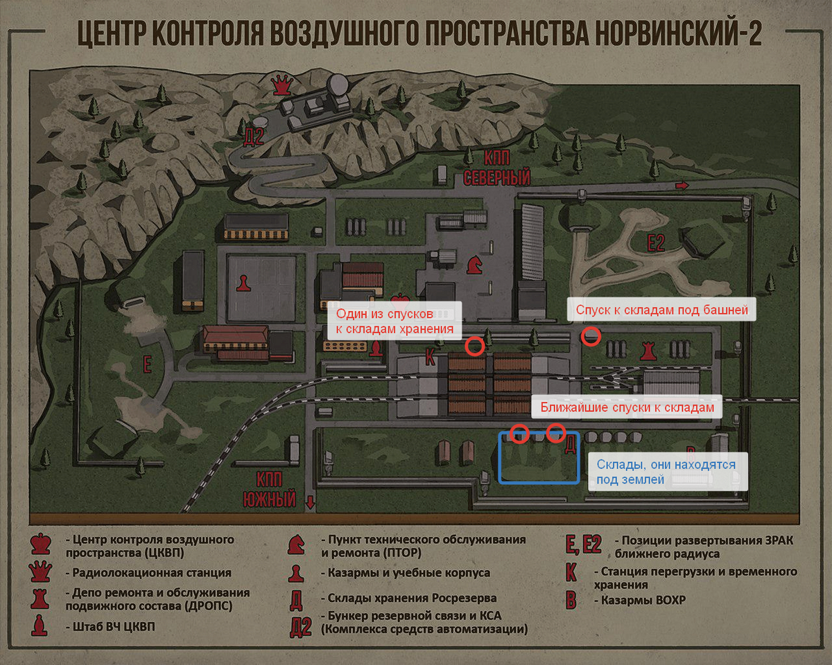Карта квестов тарков